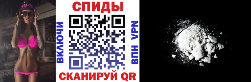 Amphetamine 98% Оренбург