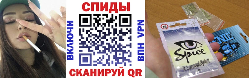 Купить где  Оренбург  Бутират оксибутират 