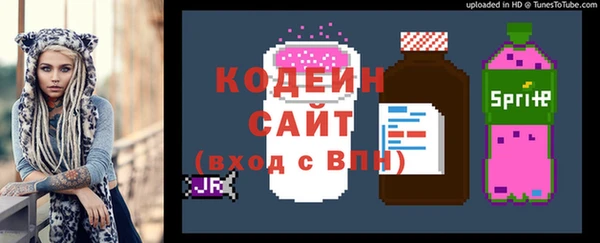 метадон Аркадак