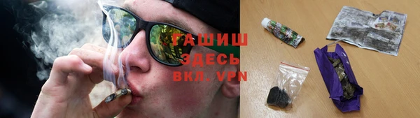 метадон Аркадак
