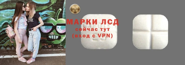 метадон Аркадак