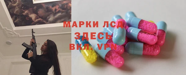 метадон Аркадак