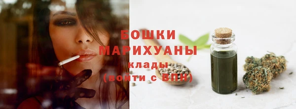 гашиш Арсеньев