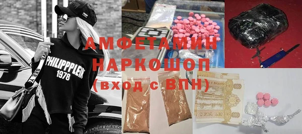 метадон Аркадак