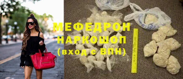 гашиш Арсеньев
