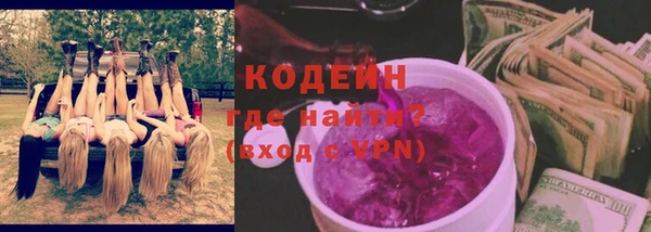 гашиш Арсеньев